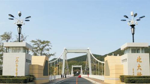 大連北大橋