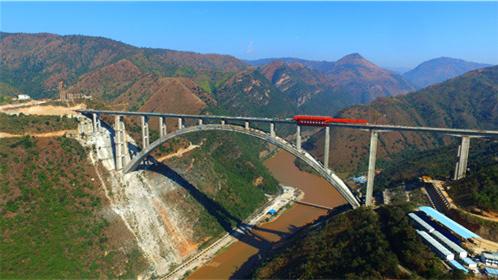 雲南南盤江大橋